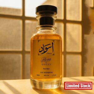 Aswaad - Flora By Gucci