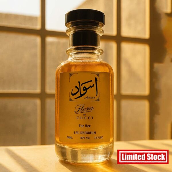 Aswaad - Flora By Gucci