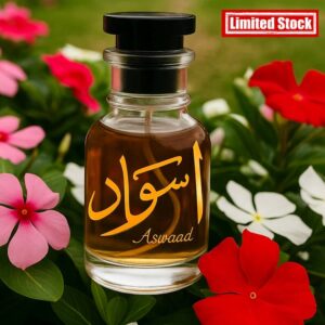 Aswaad-Silk Musk Eau de Parfum 50ml